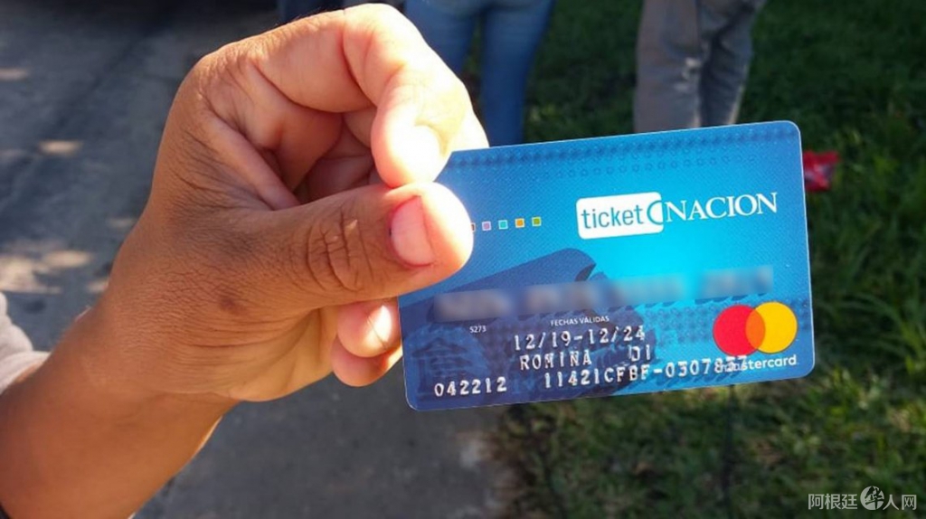 0037260635 0037260635