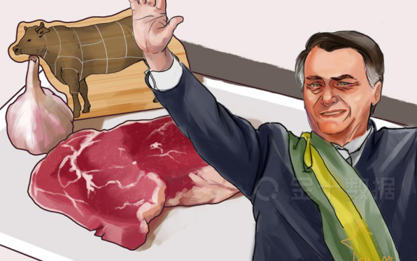 微信图片_20200224232007