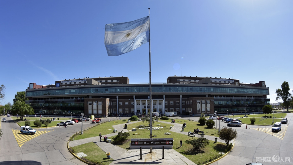 Coronavirus-hospital-posadas