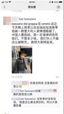 微信图片_20200225180701