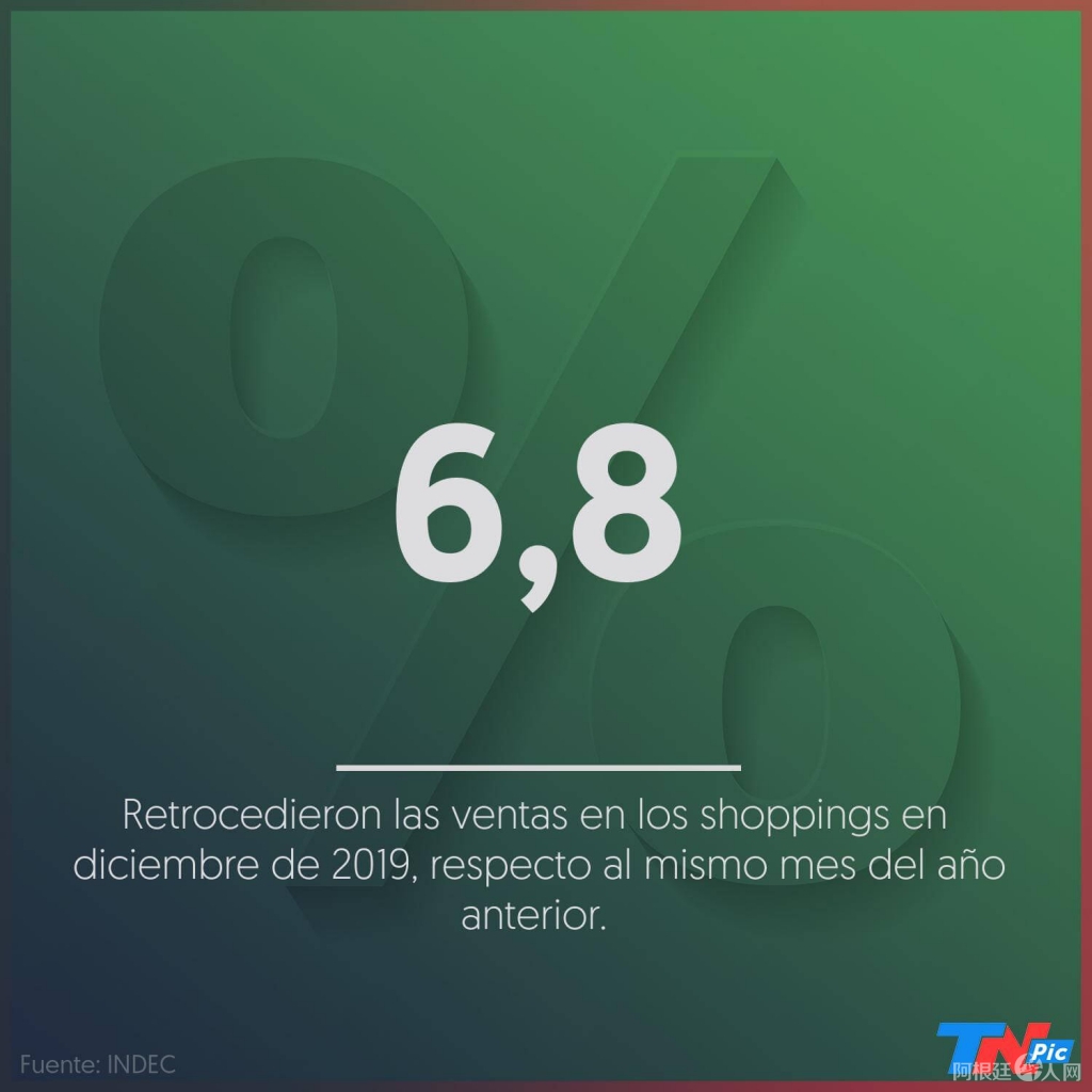 5e56e5bb6cc84_pic_shoppings