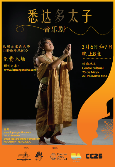 微信图片_20200228224230 微信图片_20200228224230