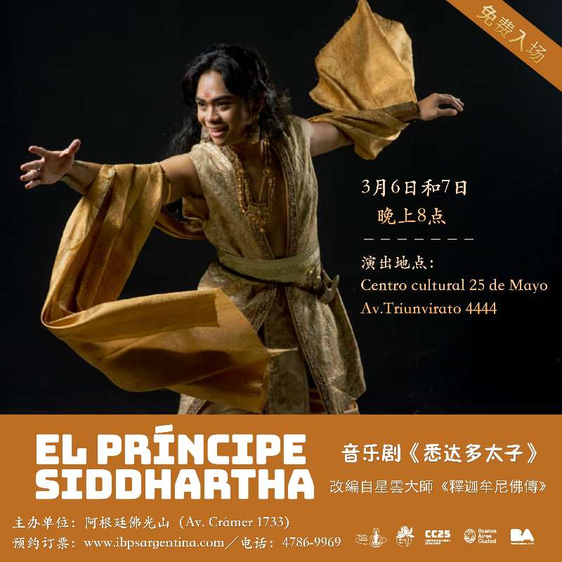 微信图片_20200228221804 微信图片_20200228221804