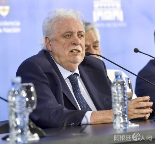 微信图片_20200303145109 微信图片_20200303145109