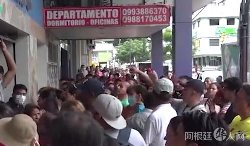 微信图片_20200303211534