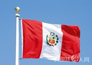 微信图片_20200306125232 微信图片_20200306125232