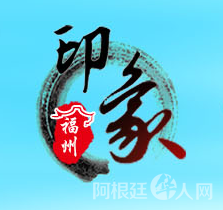 微信图片_20200309162109