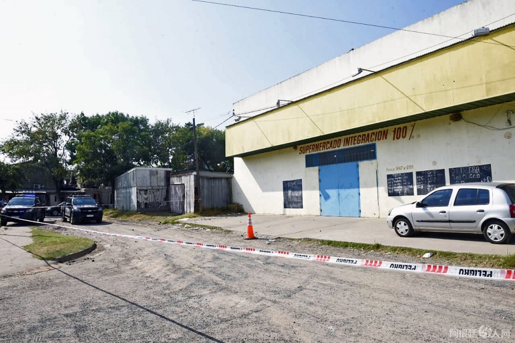 super-chino-crimen-pasaje-1847-6151-FTF-1