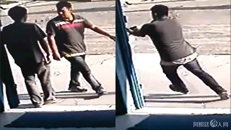 asesinato_mecanica_chino_1756841869