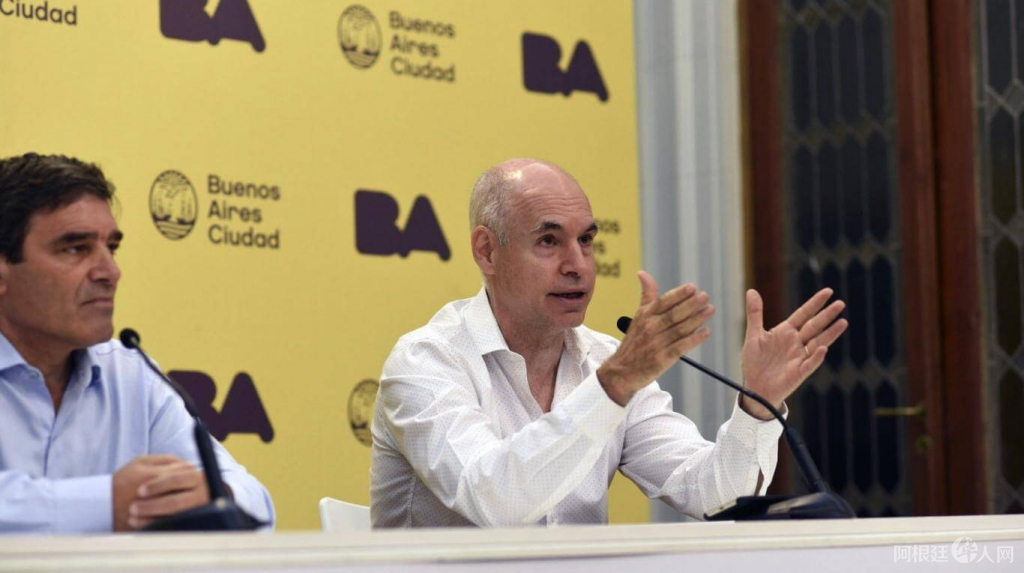 conferencia-fernan-quiros-horacio-rodriguez-larreta