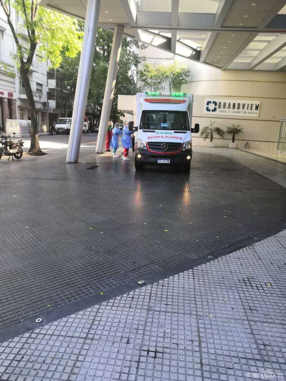 微信图片_20200313111517