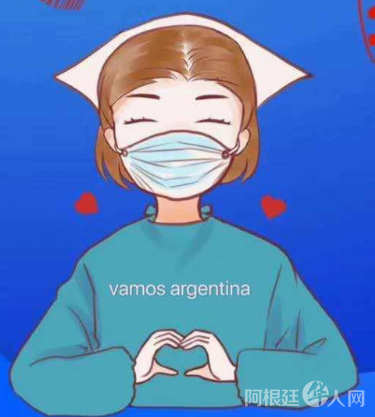 微信图片_20200314151049