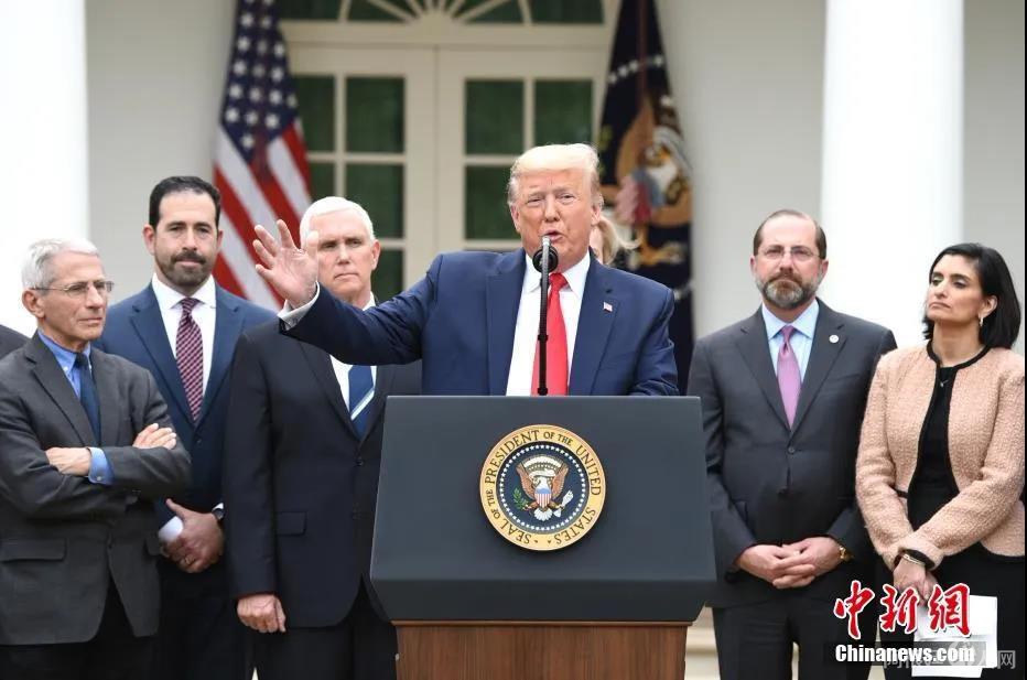 微信图片_20200314153313