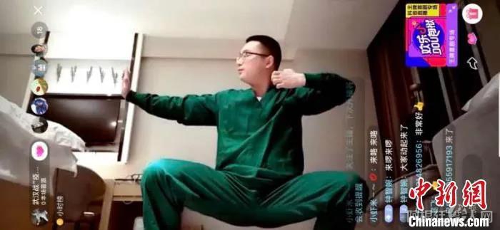 微信图片_20200315141529