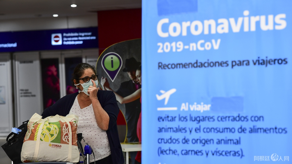 coronavirus-argentina-afp-1 coronavirus-argentina-afp-1