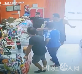 微信图片_20200315212346