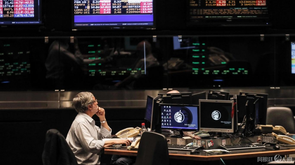 bolsa_bs_as_efe bolsa_bs_as_efe