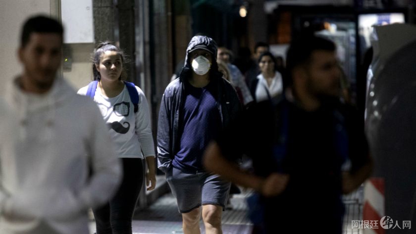 微信图片_20200316170125