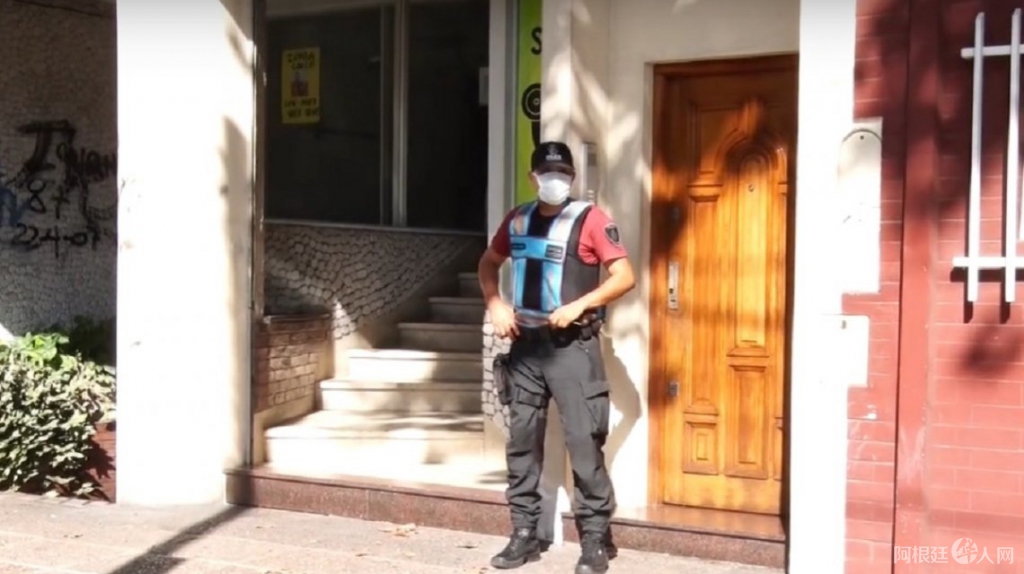 0037482481 0037482481