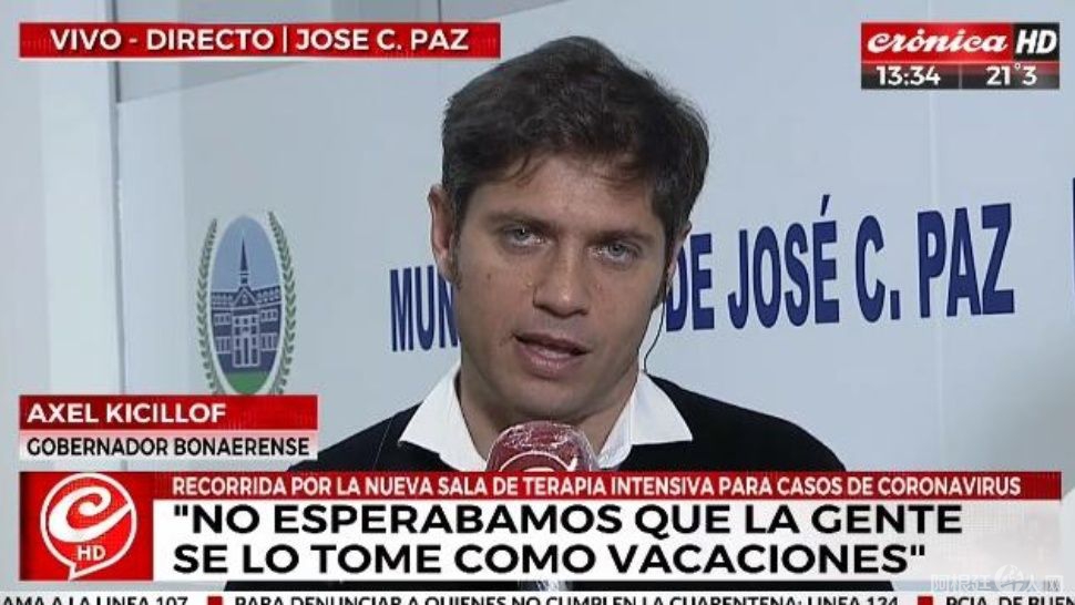 微信图片_20200317162701