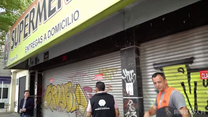 f800x450-38285_89731_2 f800x450-38285_89731_2