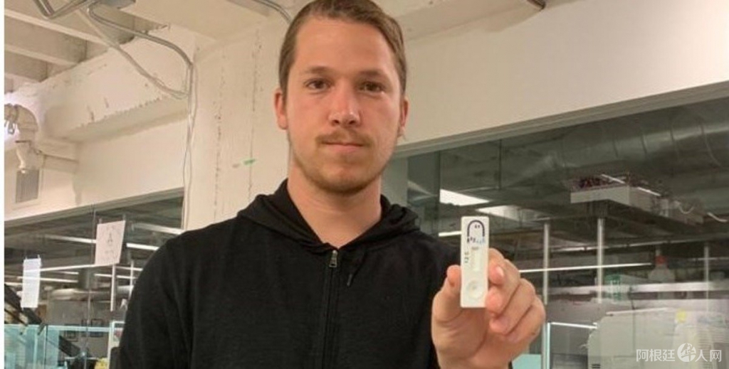 laboratorio-desde-estados-unidos-pereyra___1s3j3zokl_1200x0__1 laboratorio-desde-estados-unidos-pereyra___1s3j3zokl_1200x0__1