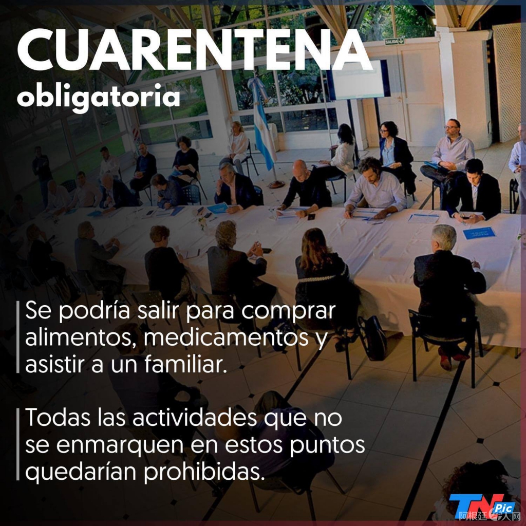 5e73aef71ab2d_tnpic_1584639710