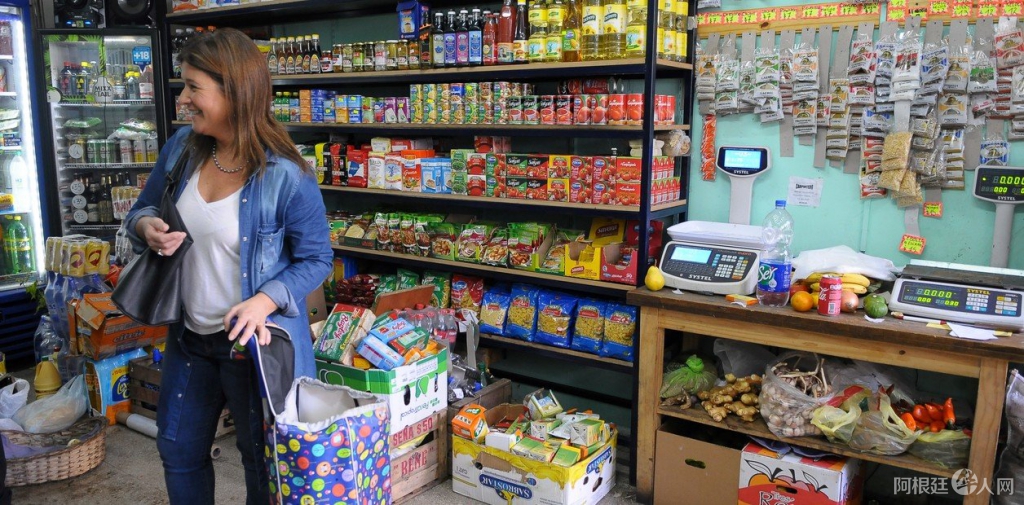 los-almacenes-de-barrio-al___Bk29jakeb_1256x620 los-almacenes-de-barrio-al___Bk29jakeb_1256x620