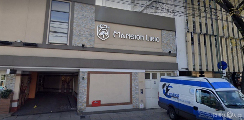 la-mansion-lirio-en-balvanera___LJBOpeFoj_1256x620__1 la-mansion-lirio-en-balvanera___LJBOpeFoj_1256x620__1