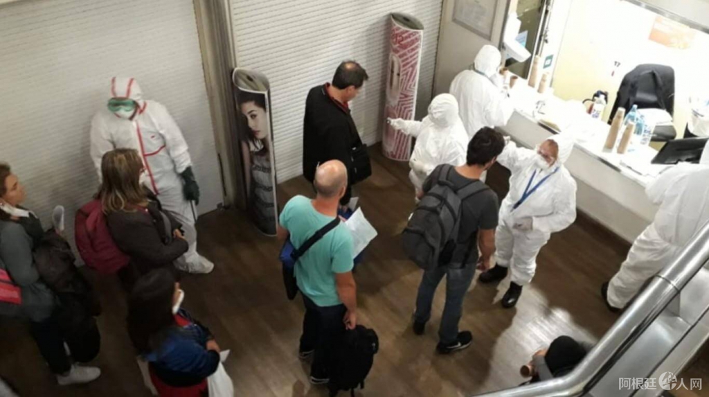 5e752d03cf472_buquebus-coronavirus 5e752d03cf472_buquebus-coronavirus