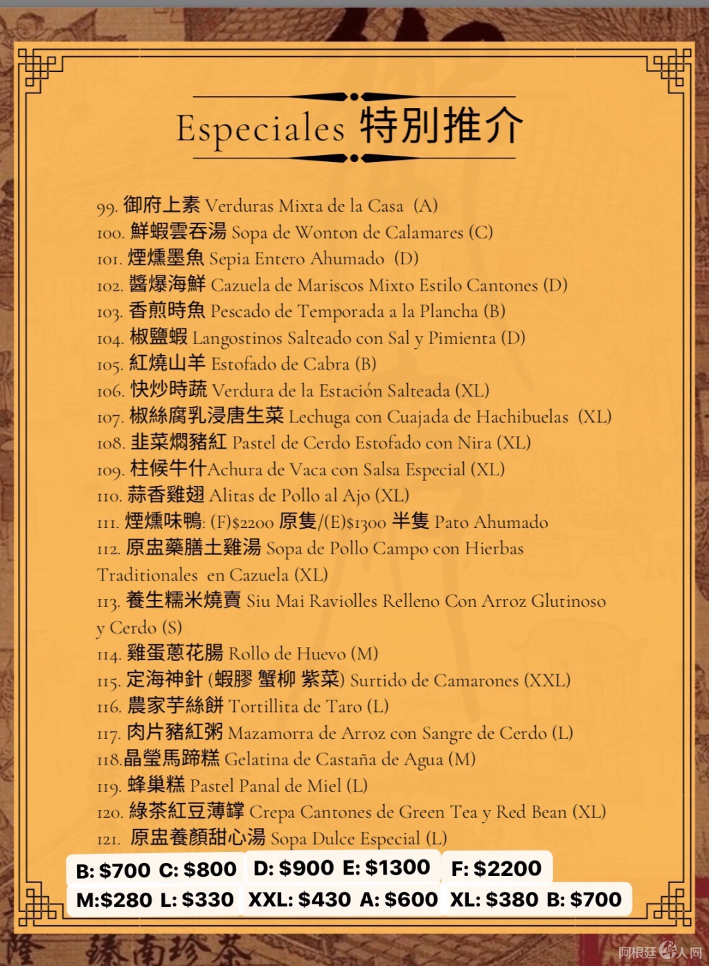 微信图片_20200321222634 微信图片_20200321222634