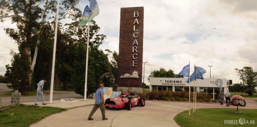 balcarce-en-provincia-de-buenos___2vOjmbRru_1256x620__1