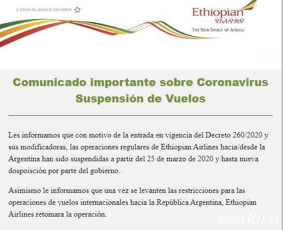 微信图片_20200325131551 微信图片_20200325131551