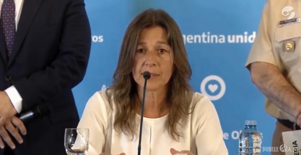 微信截图_20200326034305 微信截图_20200326034305