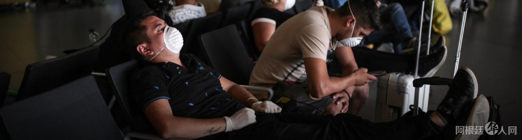 微信截图_20200326062236