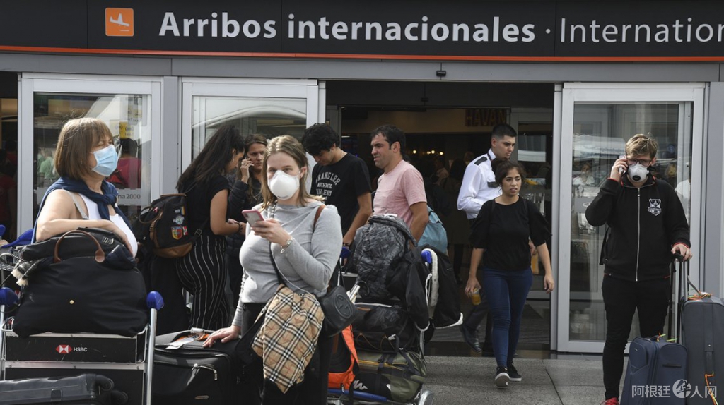 0037471540 0037471540