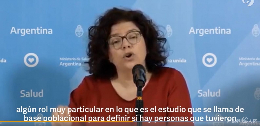 微信截图_20200327025506