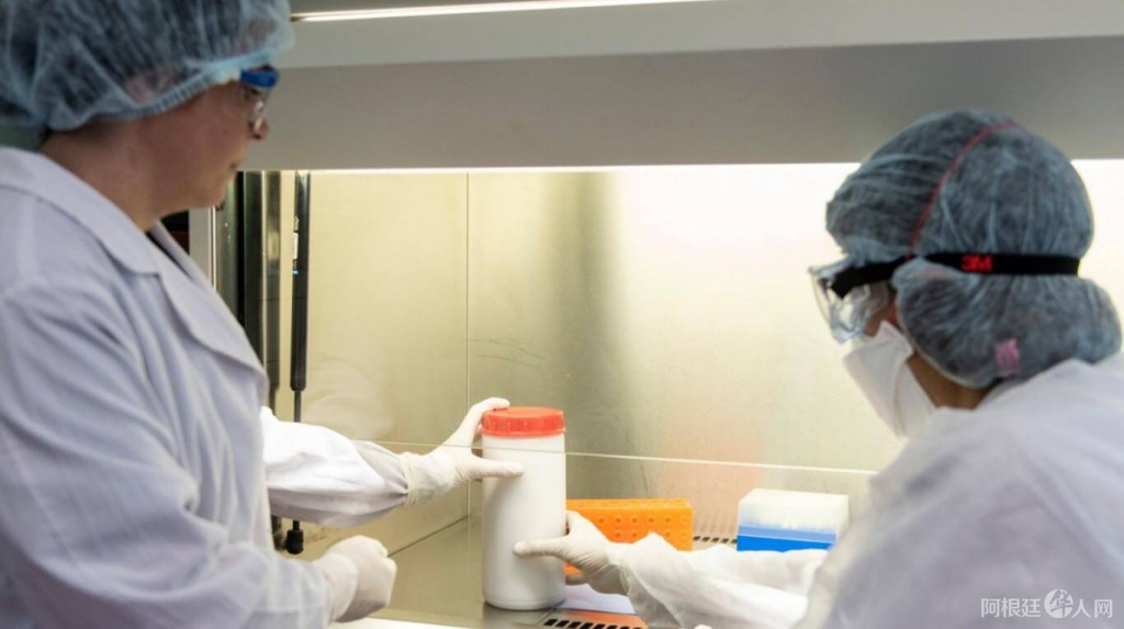 malbran-telam malbran-telam