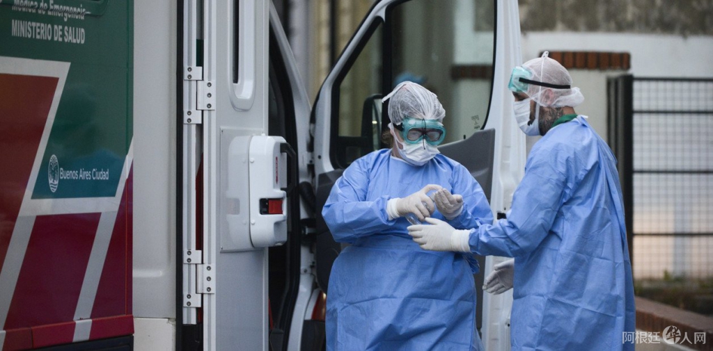 los-barbijos-son-unos-de___4OFMTaNrH_1256x620__1 los-barbijos-son-unos-de___4OFMTaNrH_1256x620__1