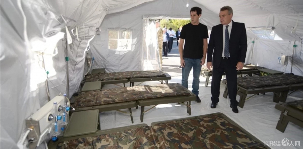 微信图片_20200327200612