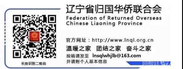 微信图片_20200328113820