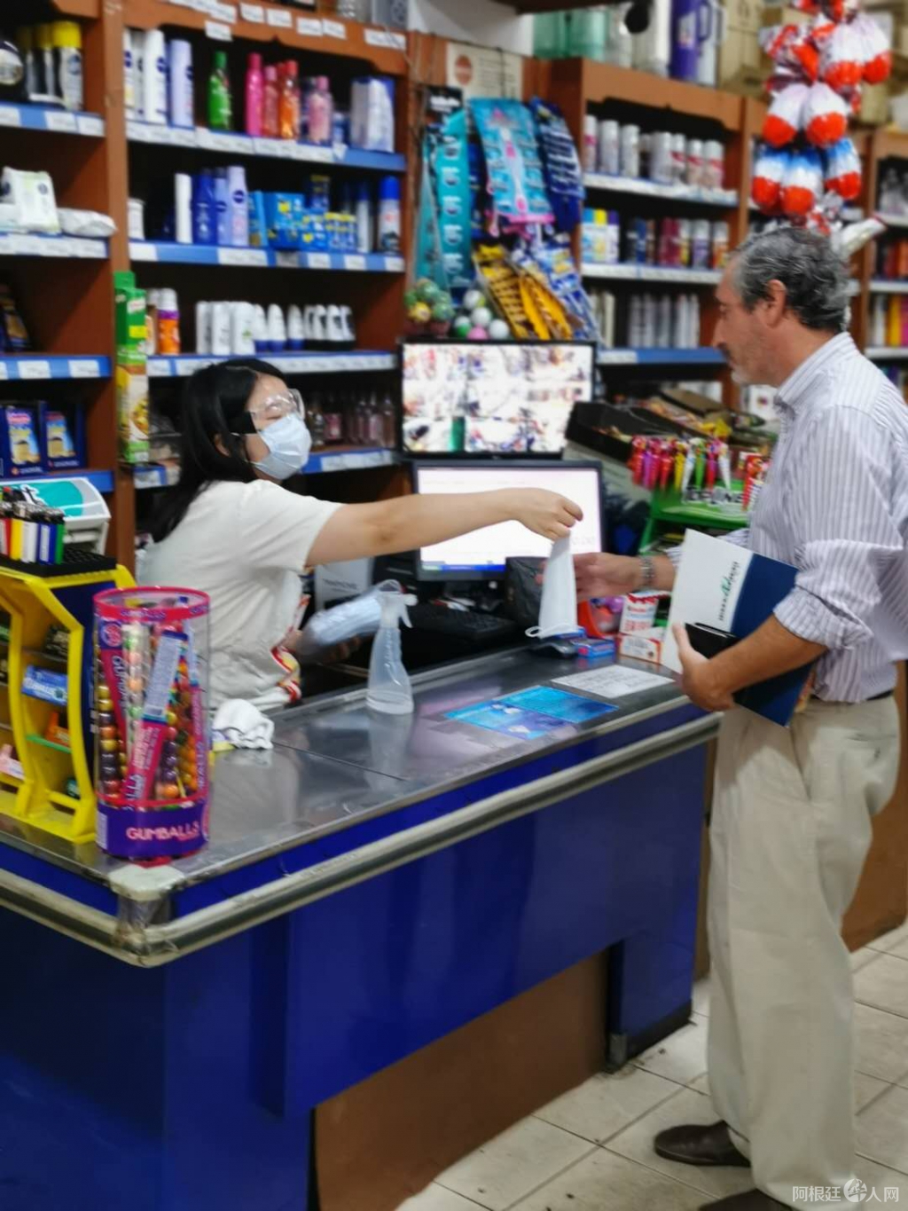 微信图片_20200328193813 微信图片_20200328193813