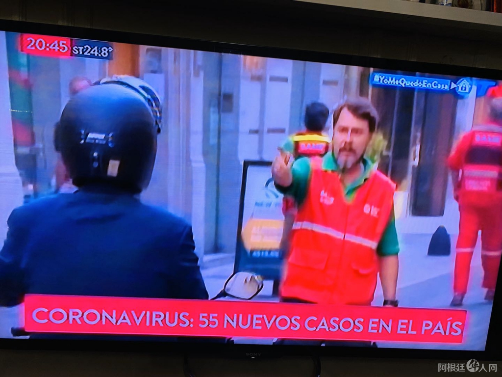 微信图片_20200328205106