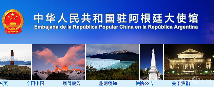 微信图片_20200330133930 微信图片_20200330133930