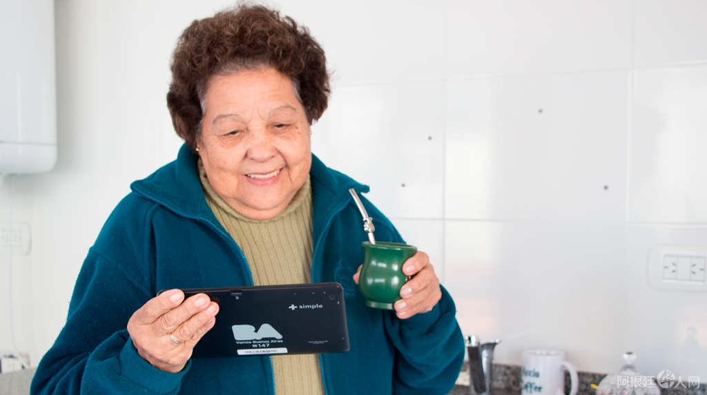 微信图片_20200330170149