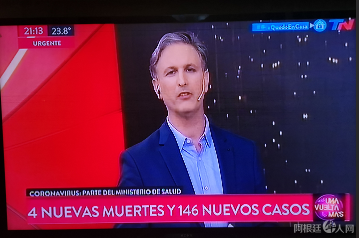 微信图片_20200330211603