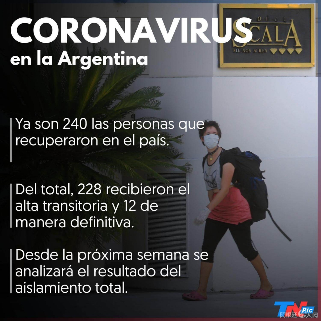 5e83414b781bd_tnpic_1585660200