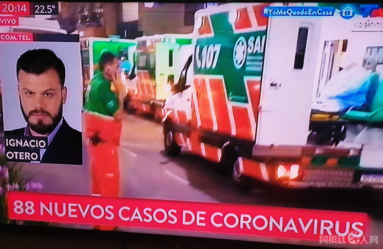 微信图片_20200331201713 微信图片_20200331201713