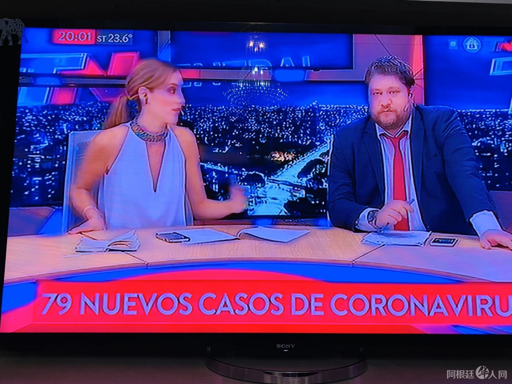 微信图片_20200401200311