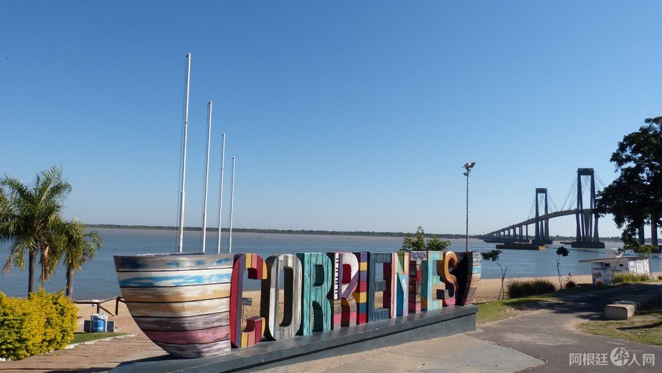 desde-la-costanera-de-corrientes___B1hZ-UqXX_930x525__1